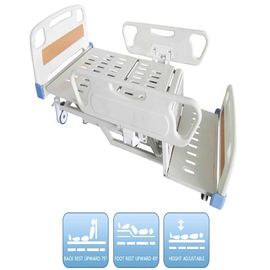 কেনা রোগী বৈদ্যুতিক নার্সিং বিছানা 460-750mm Collapsible পিপি সাইড রেল সঙ্গে উচ্চতা অনলাইনে উৎপাদন