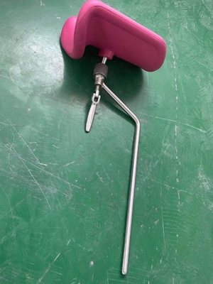 নাম