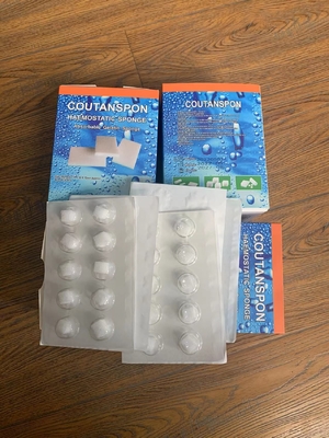 নাম