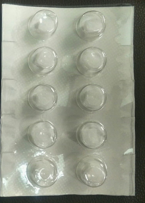 নাম
