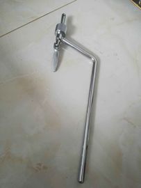 নাম