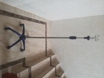 নাম