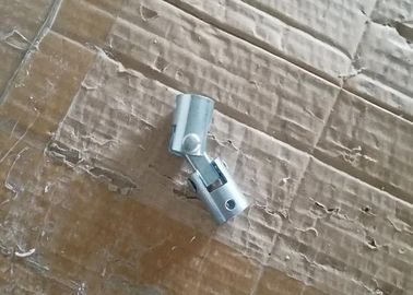নাম