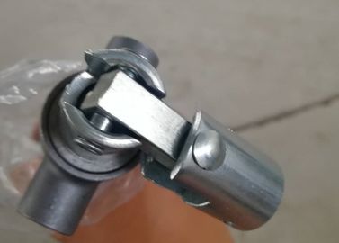 নাম