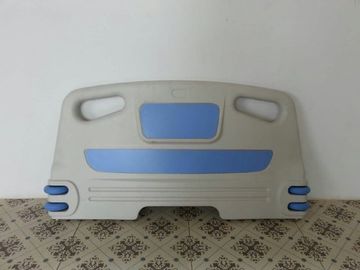 নাম