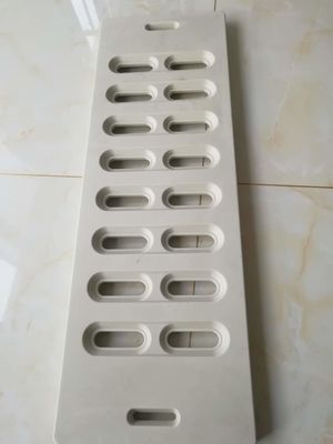 নাম