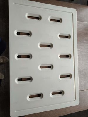 নাম