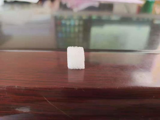 নাম
