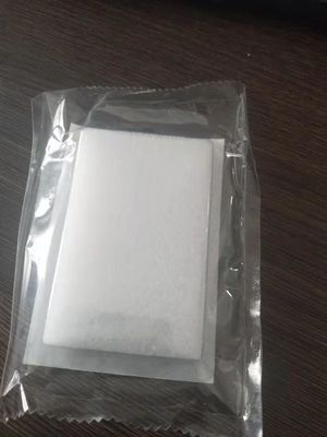 নাম