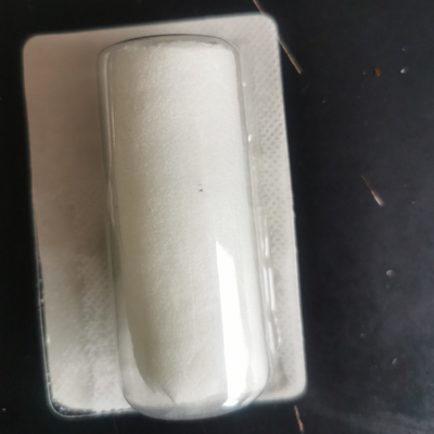 নাম
