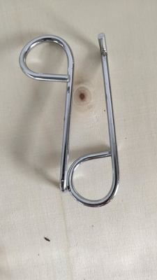 নাম