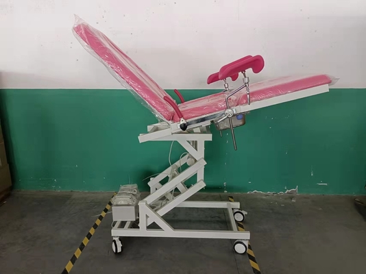 নাম