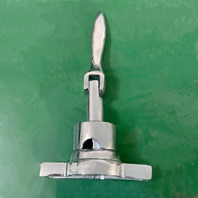 নাম
